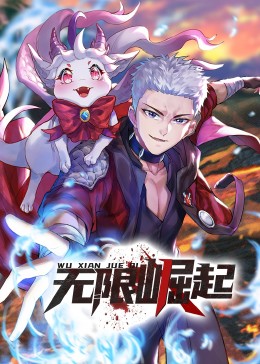 激情都市国产