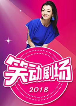 九九久久看少妇高潮A片特黄