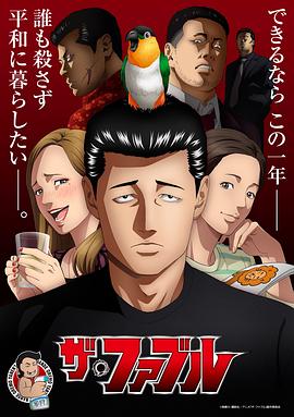 欧美午夜精品一区二区三区