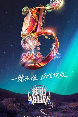 牛人近距离偷拍女厕所视频
