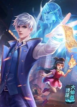 香蕉久久一区二区三区