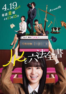 国产免费无码作爱片