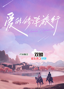 国产精品成人网