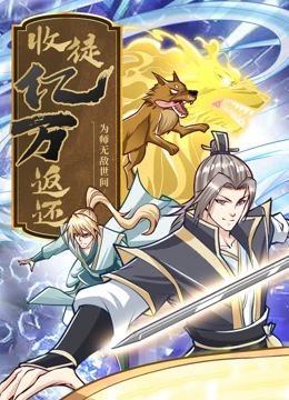 尤物网红紫薇