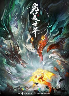 无遮挡大尺度床戏视频全过程