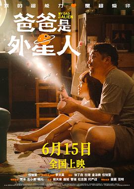 成人欧美一区二区三区A片