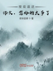 正在播放大床激战紧身牛仔裤