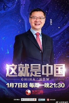 欧美激情在线观看可乐视频