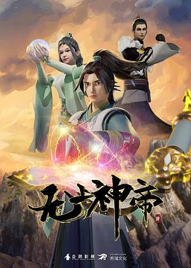 麻豆国产AV正在播放