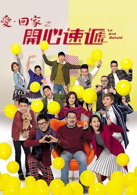 半夜小旅馆嫖妓颜值不错的