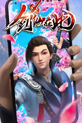 在线看无码野战AV