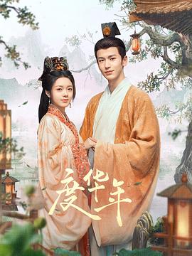 男人的天堂导航