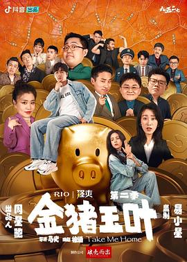 丝瓜下载app官方