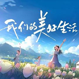 亚洲精品国产字幕久久不卡