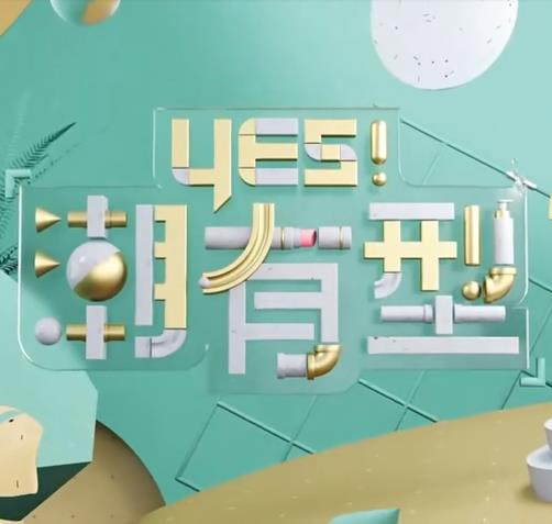 美女有码中文字幕bd