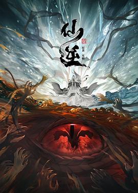 欲女av色区一区