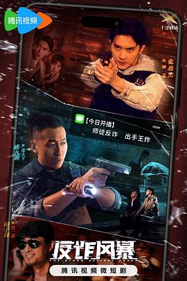 迷人飞at的小视频